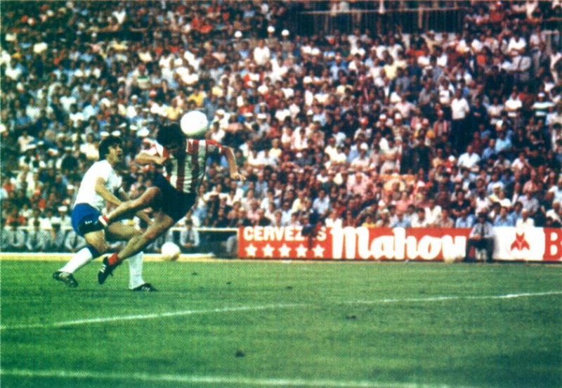 Archivo:Copa76(1).jpg